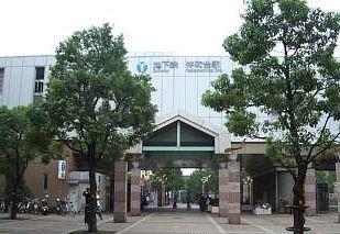 Other Environmental Photo. 1400m to Nakamachidai