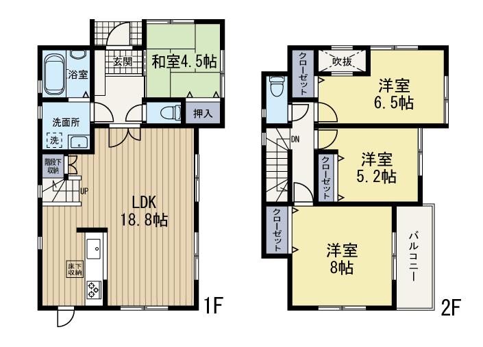 Other. ( C Building) Rendering