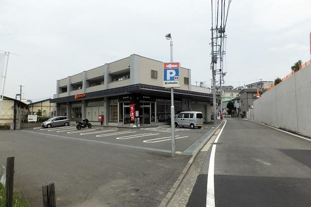 Supermarket. 50m is a store stylish shops until the liquor store's supermarket before local.