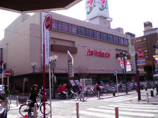 Supermarket. 60m to Itoyoka over dough (super)