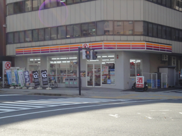 Convenience store. Circle K Shin-Yokohama Third Street store up to (convenience store) 50m
