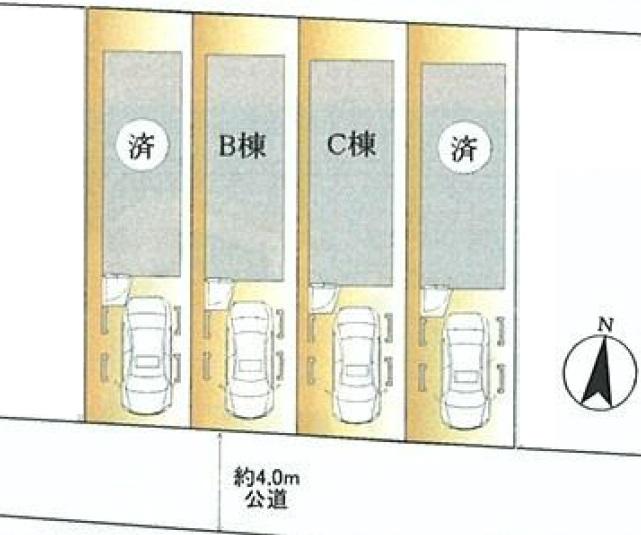 The entire compartment Figure