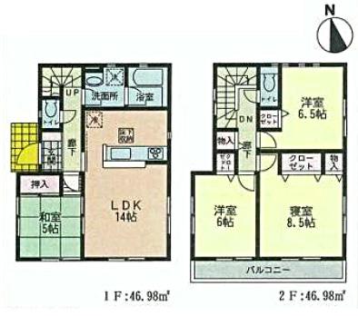 Other. Floor Plan (Building 2)