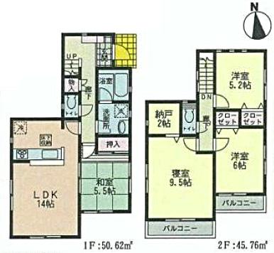 Other. Floor Plan (4 Building)