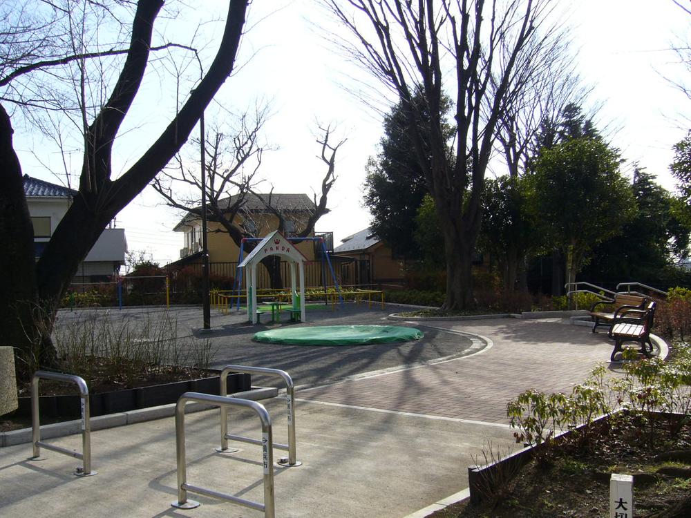 park. Takada fifth park