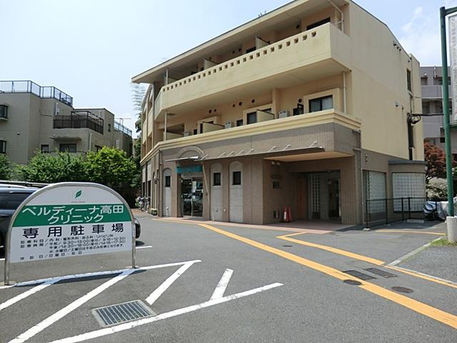 Hospital. 660m until Bell Dina Takada clinic