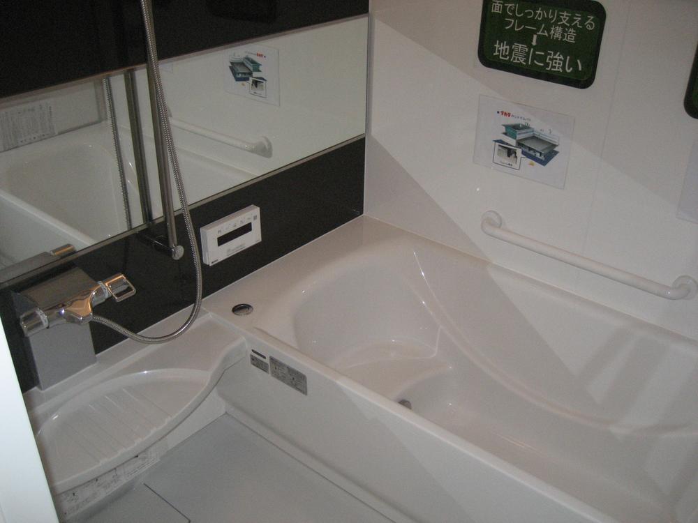 Bathroom. Indoor (11 May 2013) Shooting