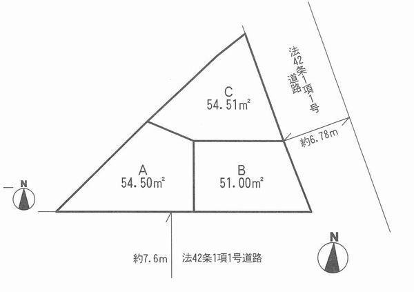 The entire compartment Figure