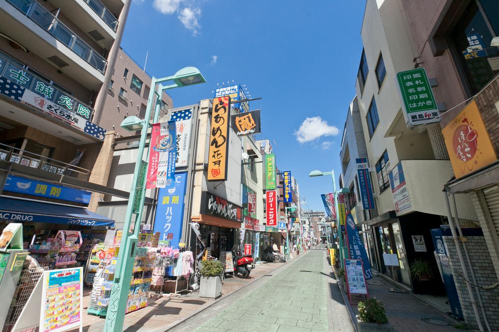 station. "Tsunashima" 1280m to the peripheral station