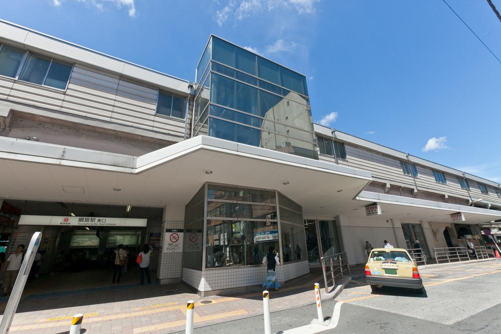 station. Tokyu Toyoko Line "Tsunashima" station up to 1280m the Tokyu Toyoko Line "Tsunashima" flat approach walk 16 minutes to the station