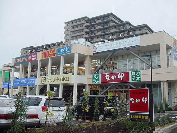 Shopping centre. Until Life Garden Tsunashima 860m super "food One", Drugstore other "HAC drag", It is the composite store that contains such as restaurant.