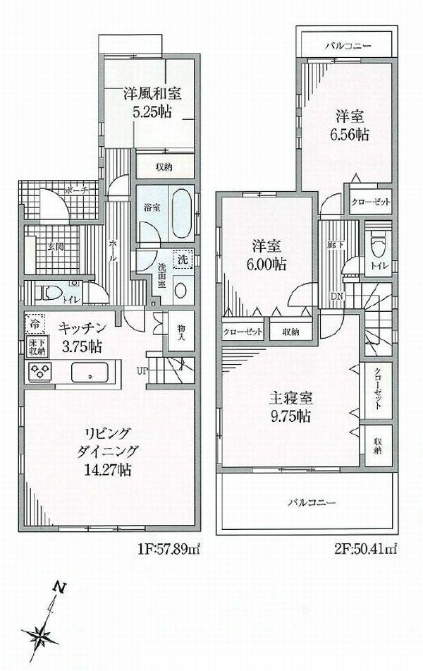 Floor plan. (1 Building), Price 69,800,000 yen, 4LDK, Land area 122.85 sq m , Building area 108.3 sq m