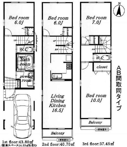 Floor plan. (A section), Price 39,800,000 yen, 4LDK, Land area 68.15 sq m , Building area 121.95 sq m