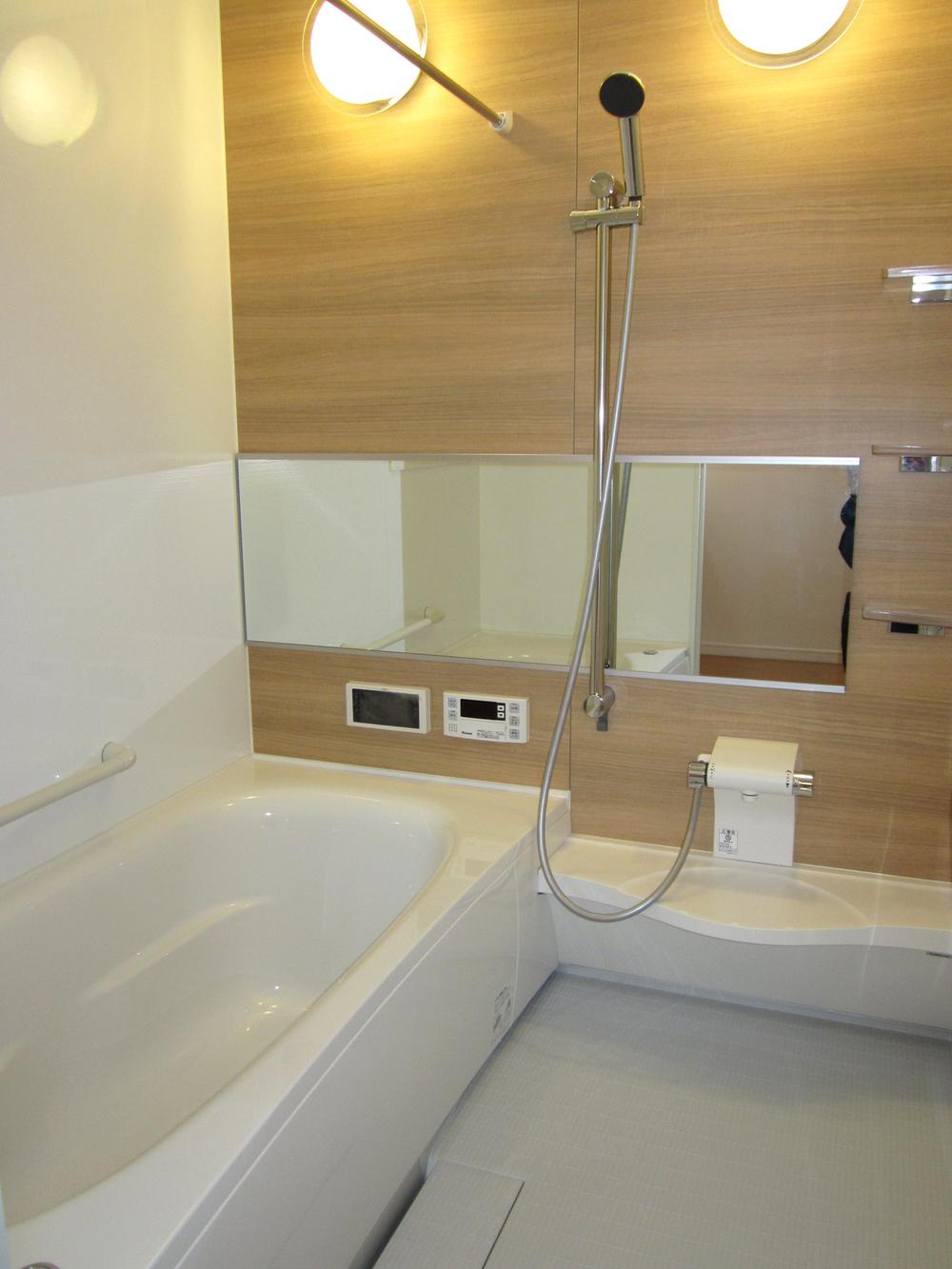 Same specifications photo (bathroom)