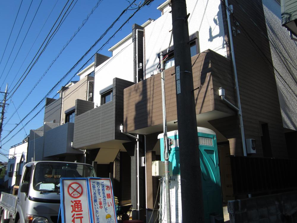 Local appearance photo. local