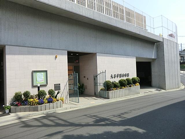 kindergarten ・ Nursery. 280m until Otani school kindergarten