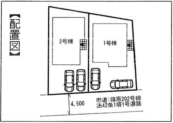 The entire compartment Figure
