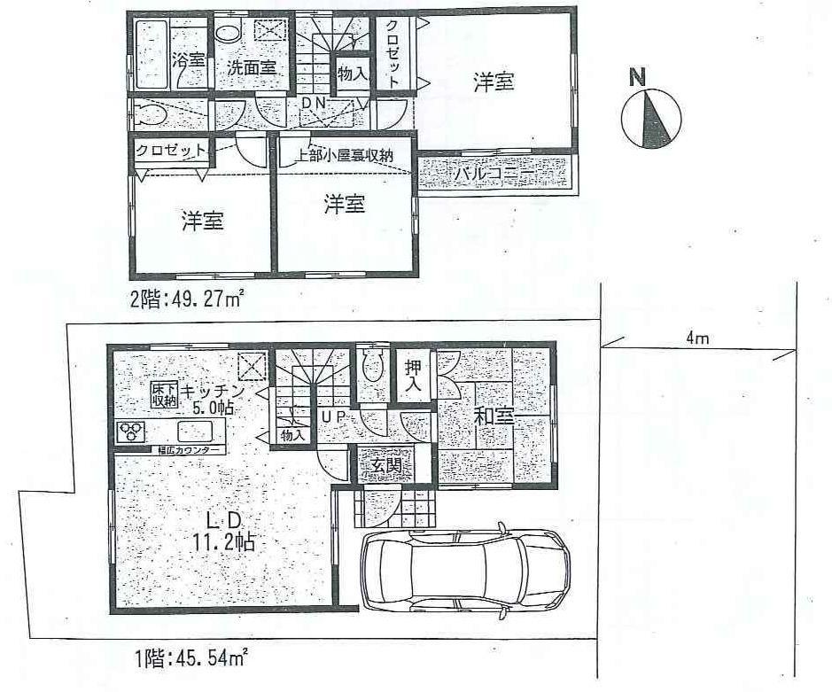 Floor plan. 37,800,000 yen, 4LDK, Land area 88.63 sq m , Building area 73.81 sq m floor plan