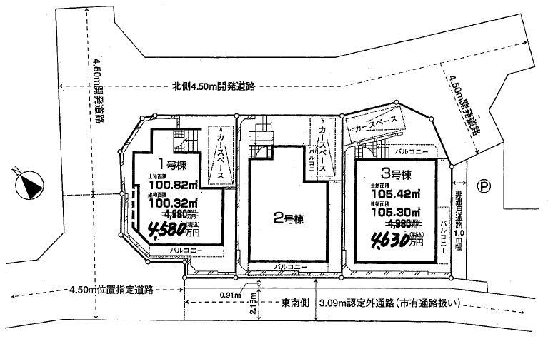 The entire compartment Figure