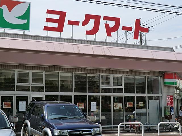 Supermarket. York Mart Okurayama to the store 419m