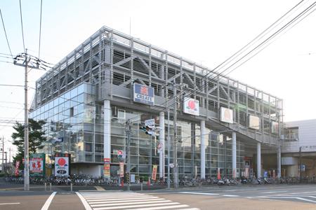 Supermarket. 1664m until Super culture temple neoptile Ekimae