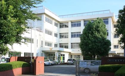 Junior high school. 1314m to Yokohama Municipal neoptile junior high school