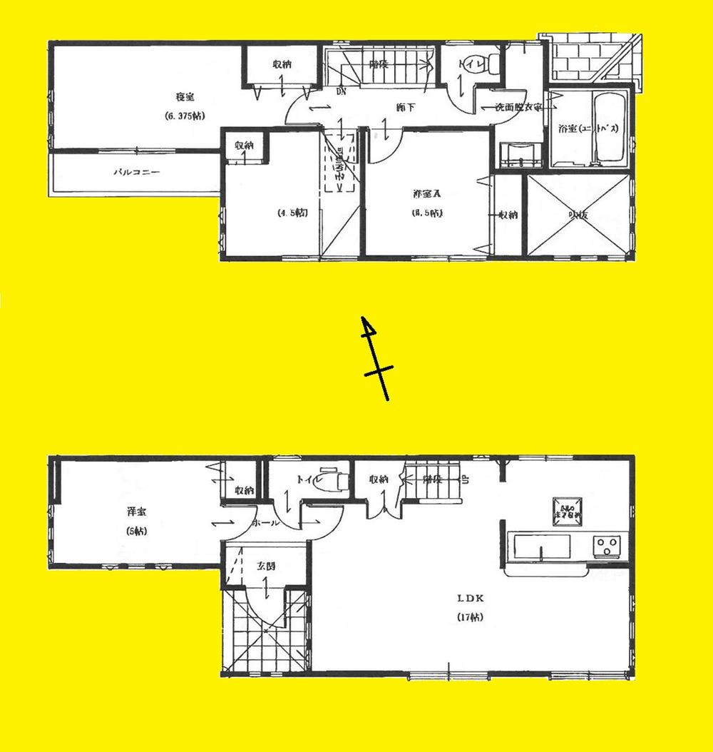 Floor plan. Price 48,800,000 yen, 4LDK, Land area 80.29 sq m , Building area 85.92 sq m