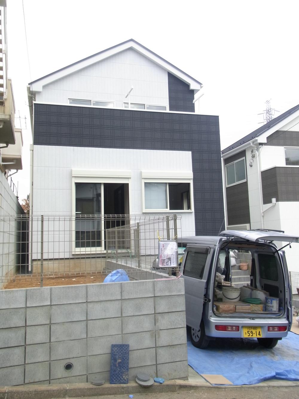 Local appearance photo