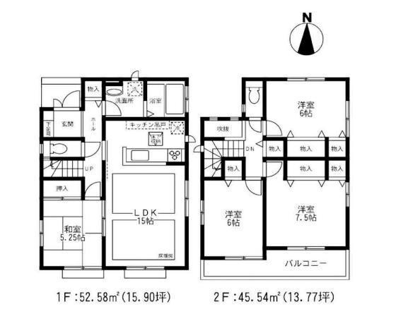 Floor plan. (Building 2), Price 60,800,000 yen, 4LDK, Land area 152.04 sq m , Building area 98.12 sq m