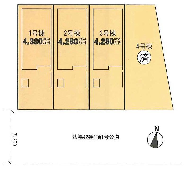 Other. Sectioning view