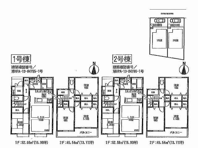 Rendering (introspection). Rendering