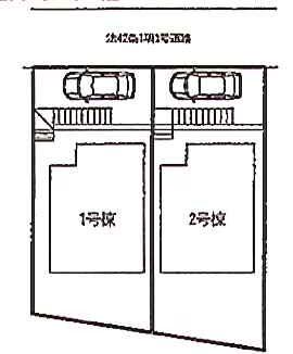 The entire compartment Figure. Compartment figure