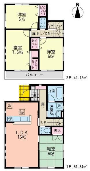 Floor plan. (3 Building), Price 39,800,000 yen, 4LDK, Land area 137.48 sq m , Building area 93.96 sq m