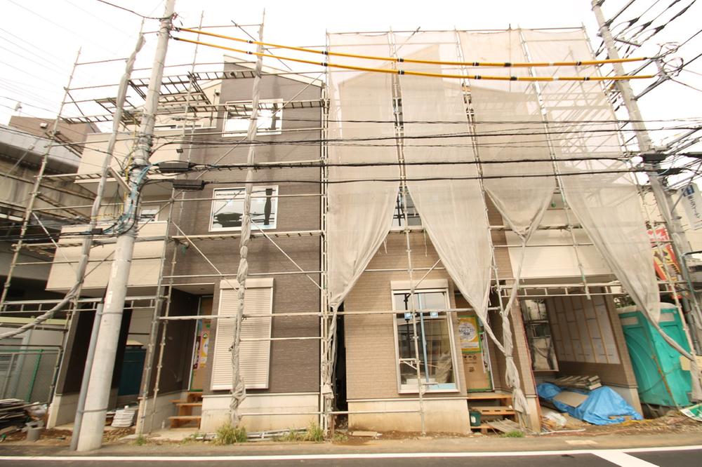 Local appearance photo