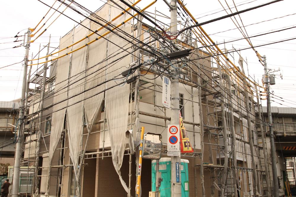 Local appearance photo