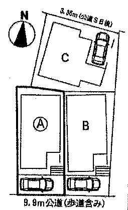The entire compartment Figure