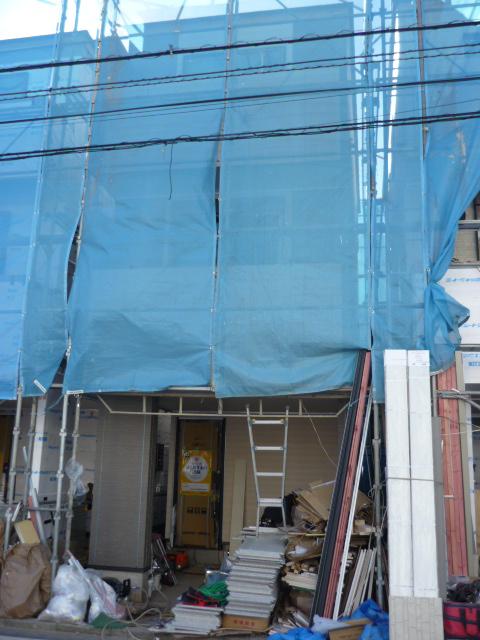 Local appearance photo. Local (12 May 2013) Shooting