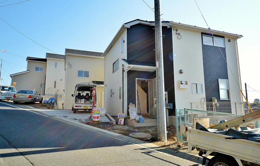 Local appearance photo