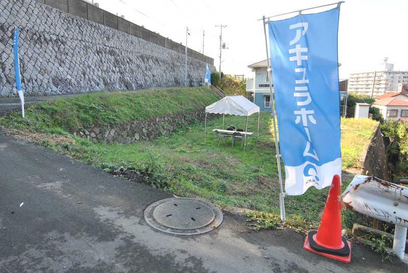 Local land photo. Local (12 May 2013) Shooting