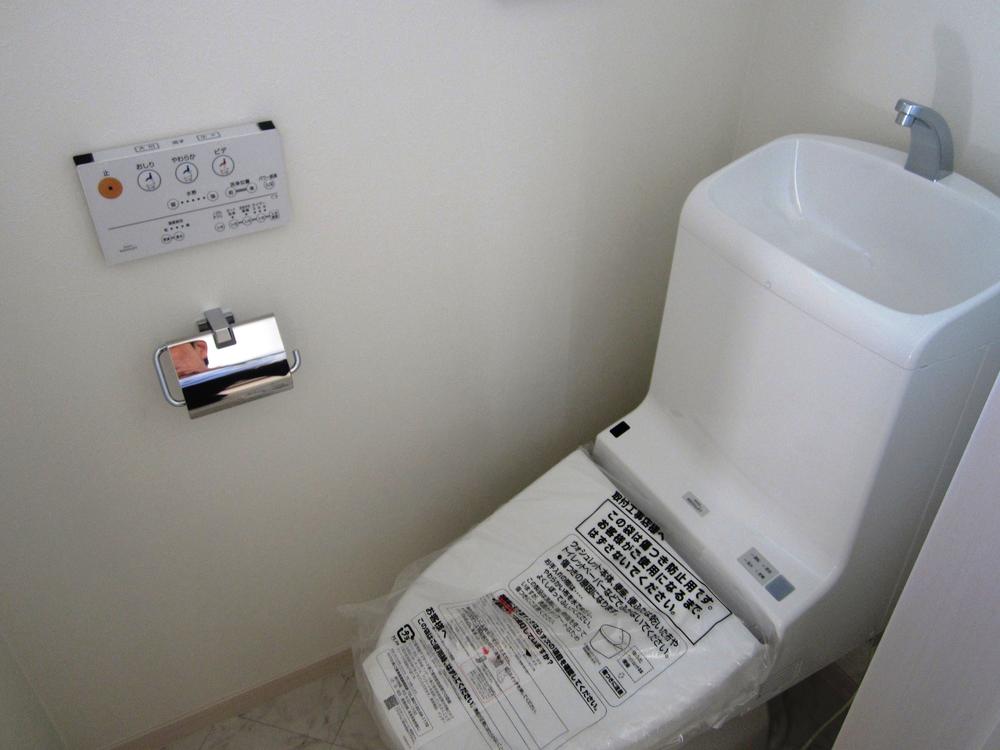 Toilet. Shower toilet same specifications