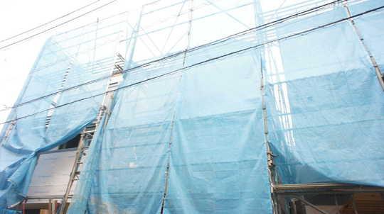 Local appearance photo. Local Photos