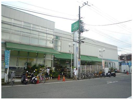Supermarket. 900m to FUJI Super