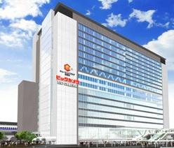 Home center. Bic 526m to Shin-Yokohama shop