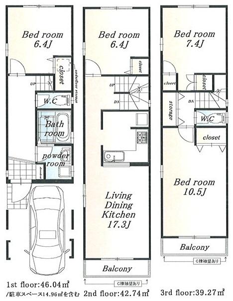 Floor plan. (C Building), Price 41,800,000 yen, 4LDK, Land area 71.85 sq m , Building area 128.05 sq m