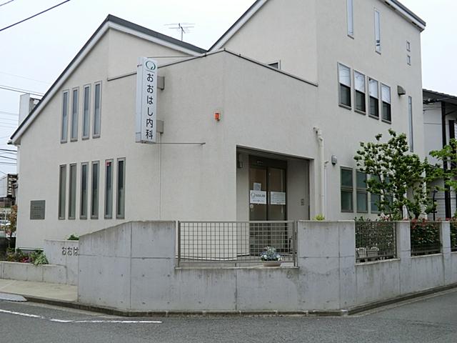 Hospital. Bridge to internal medicine 170m