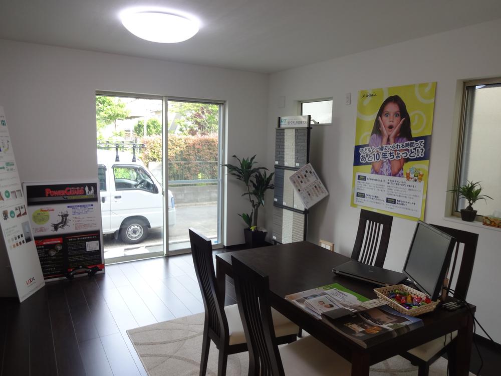 Living. Indoor (05 May 2013) Shooting