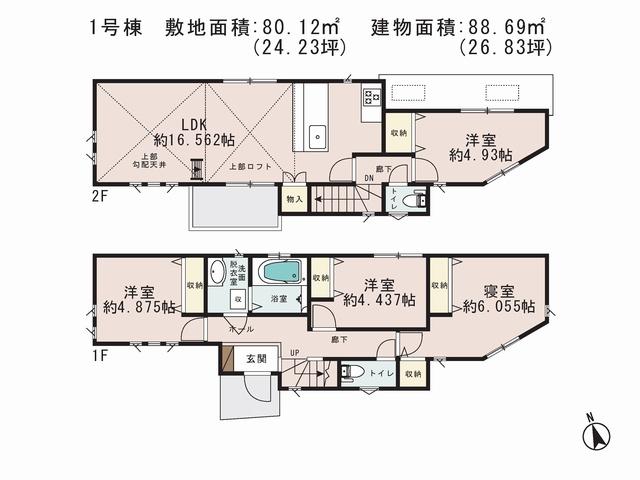 Other local. 1 Building is a floor plan