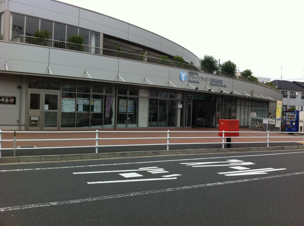 Other. 8-minute walk from the local Yokohama Municipal Subway Green Line "Hiyoshihon cho" station