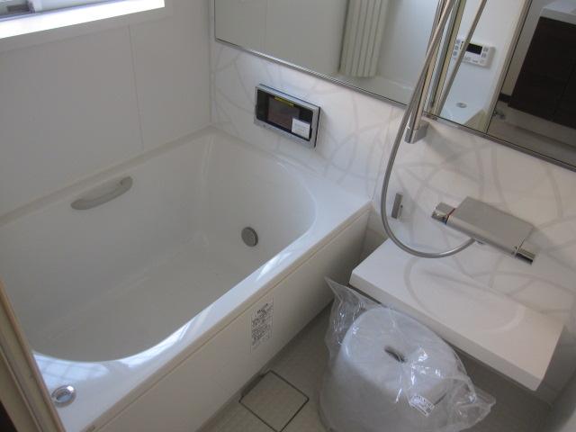 Bathroom. Bathroom with TV!