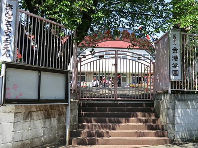 kindergarten ・ Nursery. Golden Port 476m to kindergarten